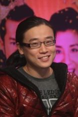 黃子桓