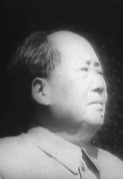 Junichi Ushiyama