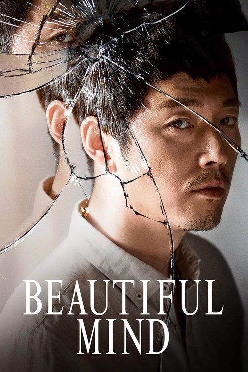 Beautiful Mind : 1.Sezon 1.Bölüm