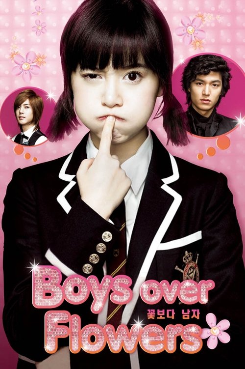 Boys Over Flowers : 1.Sezon 2.Bölüm