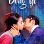 Dong Yi : 1.Sezon 60.Bölüm izle