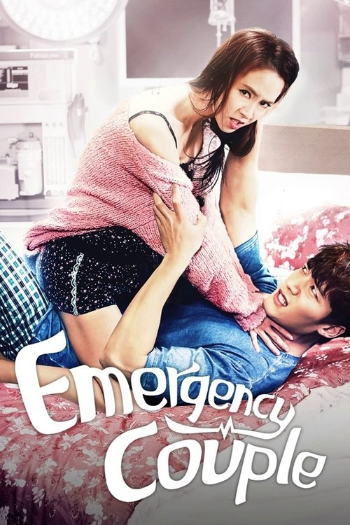 Emergency Couple : 1.Sezon 8.Bölüm