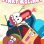 Pinky Malinky : 2.Sezon 15.Bölüm izle