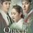 Queen For Seven Days : 1.Sezon 16.Bölüm izle