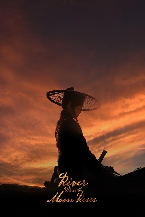 River Where the Moon Rises : 1.Sezon 1.Bölüm