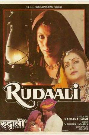 रुदाली izle (1993)