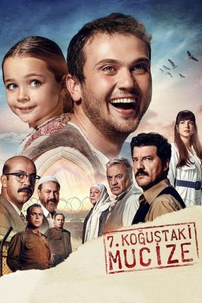 7. Koğuştaki Mucize izle (2019)