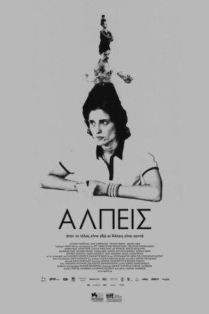 Alps izle (2011)