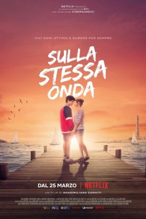 Aynı Dalganın İçinde izle (2021)