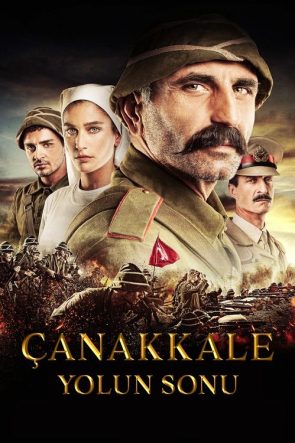 Çanakkale: Yolun Sonu izle (2013)
