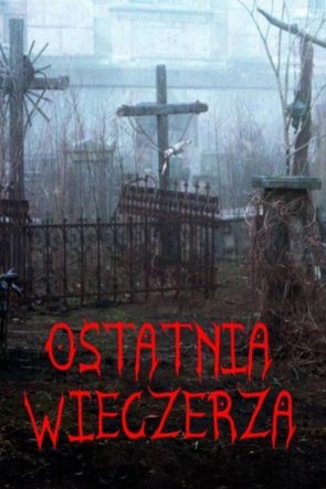 Cehennem Azabı izle (2022)