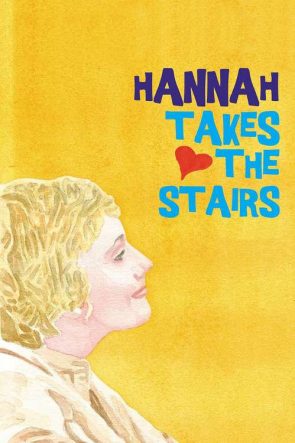 Hannah Takes the Stairs izle (2007)