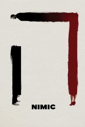 Nimic izle (2020)