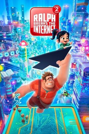 Ralph ve İnternet izle (2018)