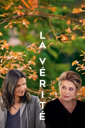 Saklı Gerçekler izle (2019)