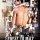 Sensiz Olmaz izle (2012) izle