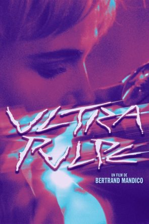 Ultra pulpe izle (2018)
