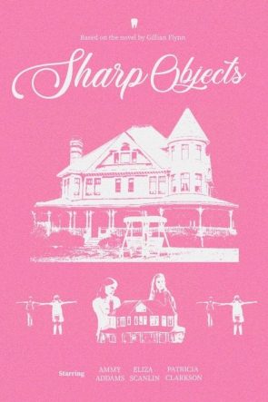 Sharp Objects